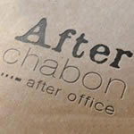 after chabon branding